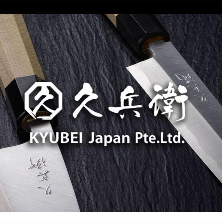 Choosing The Perfect Sushi Knife