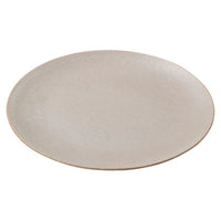 Grege 18cm Round Plate (185&times;12mm) KY7008-04