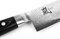 YAXELL RAN VG10 Damascus Gyuto (Chef's knife) 200mm