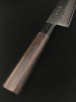 Sakai Kikumori 45-Layer Damascus Hammered WA-Gyuto (Chef's knife) 210mm