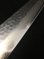 Sakai Kikumori 45-Layer Damascus Hammered WA-Gyuto (Chef's knife) 240mm