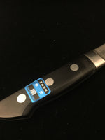 Kanemoto Japanese Carbon Steel Gyuto (Chef's knife) 240mm