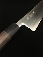 Sakai Kikumori Premium Powder Metal  WA-Gyuto (Chef's knife) 210mm Rosewood