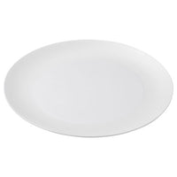 Moire White 26cm Round Plate (260&times;17mm) KY7005-8