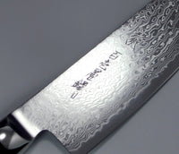 YAXELL GOU 101 SG2 Damascus Gyuto (Chef's knife) 200mm