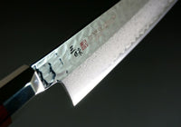 ZANMAI Supreme Hammered VG10 Damascus Gyuto (Chef's knife) 210mm