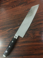 YAXELL GOU 101 SG2 Damascus Kiritsuke Gyuto (Chef's knife) 200mm