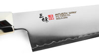ZANMAI Revolution SPG2 Green Micarta Gyuto (Chef's knife) 210mm
