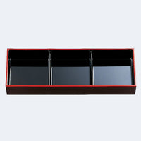 Black Daiju Bento Box 3compt