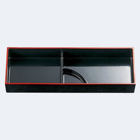 Black Daiju Bento Box with Sauce divider