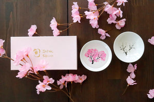 Ceramic Sake Cup Sakura Gift Set 52108101