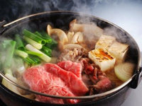 IH Cast Iron Sukiyaki Pot 20cm
