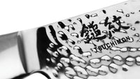 YAXELL TSUCHIMON VG10 Gyuto (Chef's knife) 200mm/8inch
