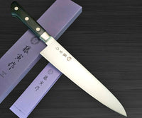 Fujitora DP VG10 Gyuto (Chef's knife) 240mm