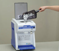 Electric Cube Ice Shaver HC-S32A