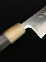Sakai Kikumori Premium Powder Metal WA-Gyuto (Chef's knife) 240mm Ebony Marble
