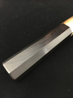 Sakai Kikumori Premium Powder Metal WA-Gyuto (Chef's knife) 210mm Ebony Marble