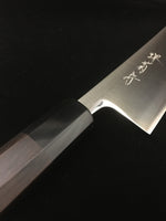 Sakai Kikumori Premium Powder Metal WA-Gyuto (Chef's knife) 210mm Ebony