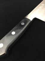 Sakai Kikumori Premium Powder Metal Gyuto (Chef's knife) 210mm