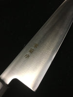 Sakai Kikumori Molybdenum Stainless Steel WA-Gyuto Kiritsuke 210mm Rosewood