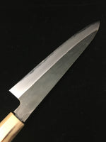 KYUBEI GOKUJYO White#2 Kurouchi WA-Gyuto (Chef's knife) 210mm
