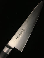 Kanemoto Japanese Carbon Steel Petty knife 150mm