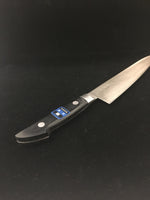 Kanemoto Japanese Carbon Steel Gyuto (Chef's knife) 210mm