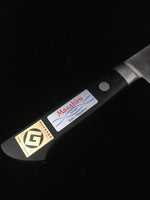 Masahiro MV Stainless Gyuto (Chef's knife) 210mm