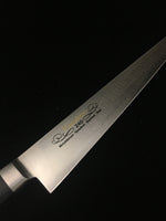 Masahiro MV Stainless Sujihiki (Slicing knife) 240mm