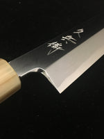 KYUBEI Hon-Kasumi White#2 Yanagi-ba 270mm Eboney Marble