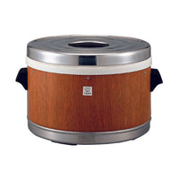TIGER Commercial Use Thermal Rice Warmer (Walnut) JFM-5700