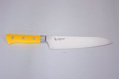 ZANMAI Exceed Molybdenum Gyuto (Chef's knife) 210mm Yellow